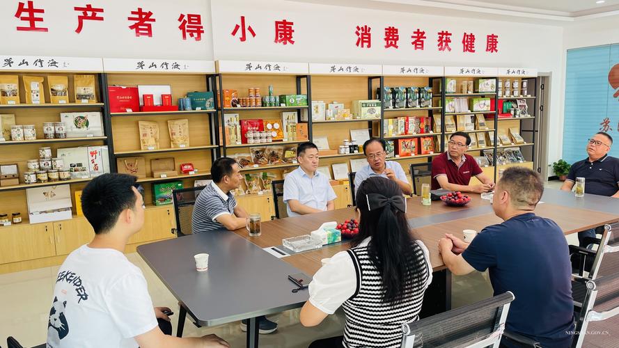 标题：宁陕县新场镇人大 | 助力开展电商直播培训惠民暖人心活动